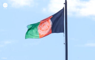 Foto da bandeira do Afeganist]ao